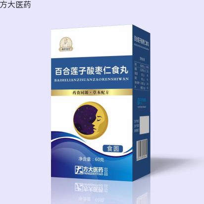 百合莲子酸枣仁食丸